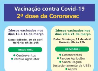2ª Dose da vacina Coronavac