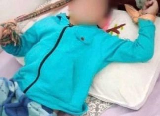 Criança era queimada e amarrada na cama.