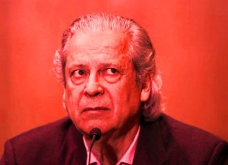 STJ mantém condenação do ex-ministro José Dirceu a 27 anos de prisão em regime inicialmente fechado