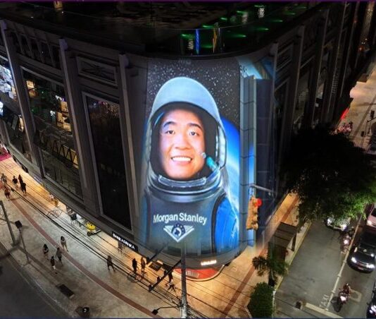 Balneário Camboriú se inspira em Nova York e terá sua própria versão da Times Square